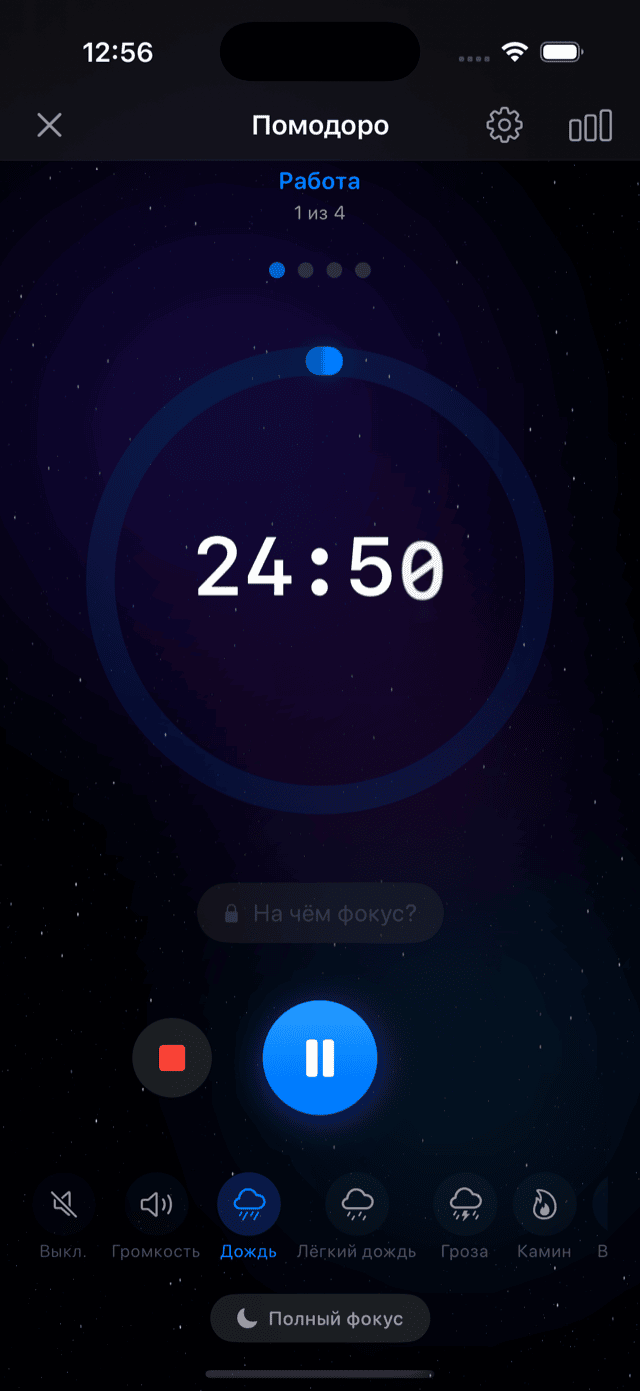 Temporizador Pomodoro de Eva – pantalla principal con cuenta regresiva y sonidos ambientales