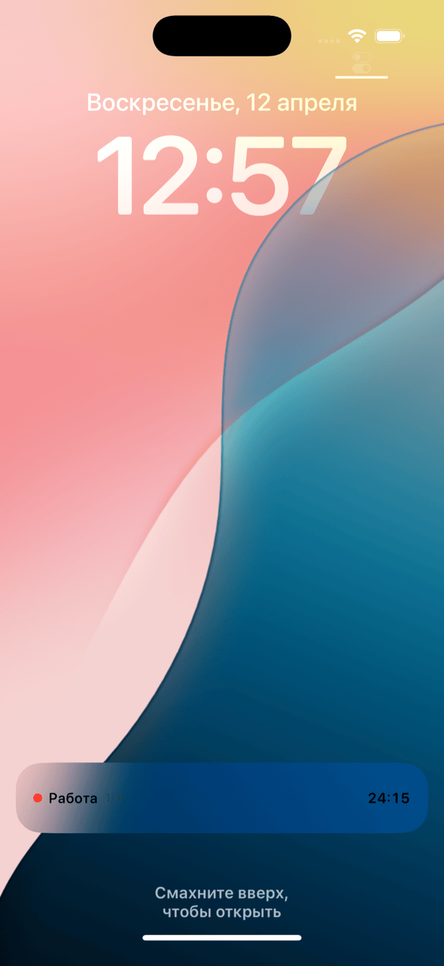 Live Activity del temporizador Pomodoro de Eva en la pantalla de bloqueo del iPhone